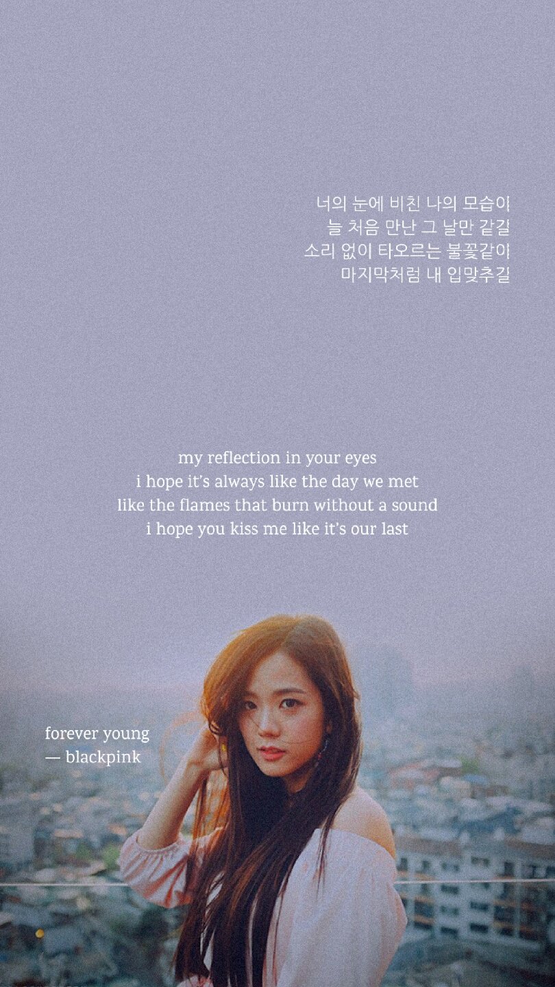 wallpaper jisoo ㅡ forever young wallpaper set (black and white version) rt if using and please credit me if you're reposting