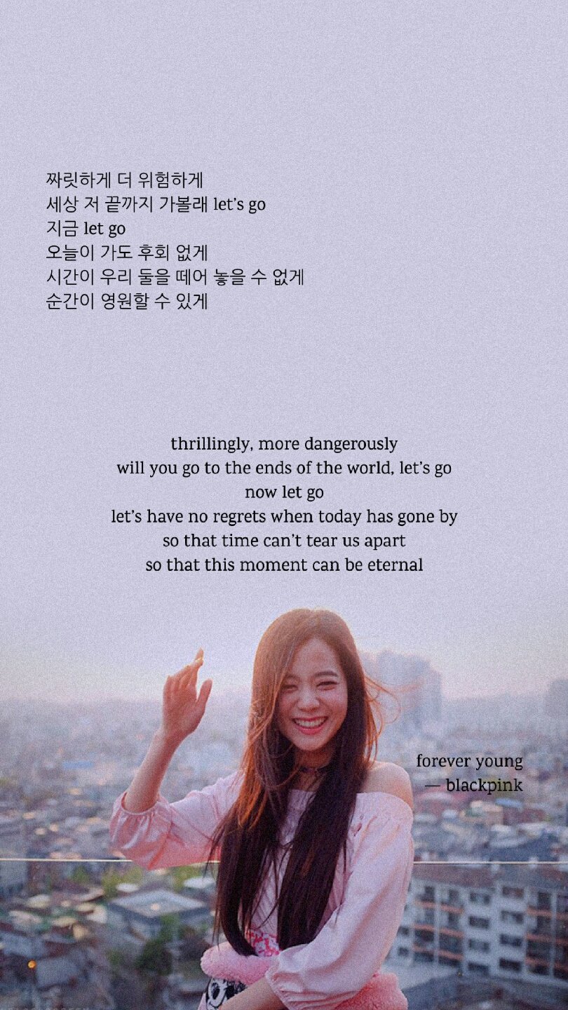 wallpaper jisoo ㅡ forever young wallpaper set (black and white version) rt if using and please credit me if you're reposting
