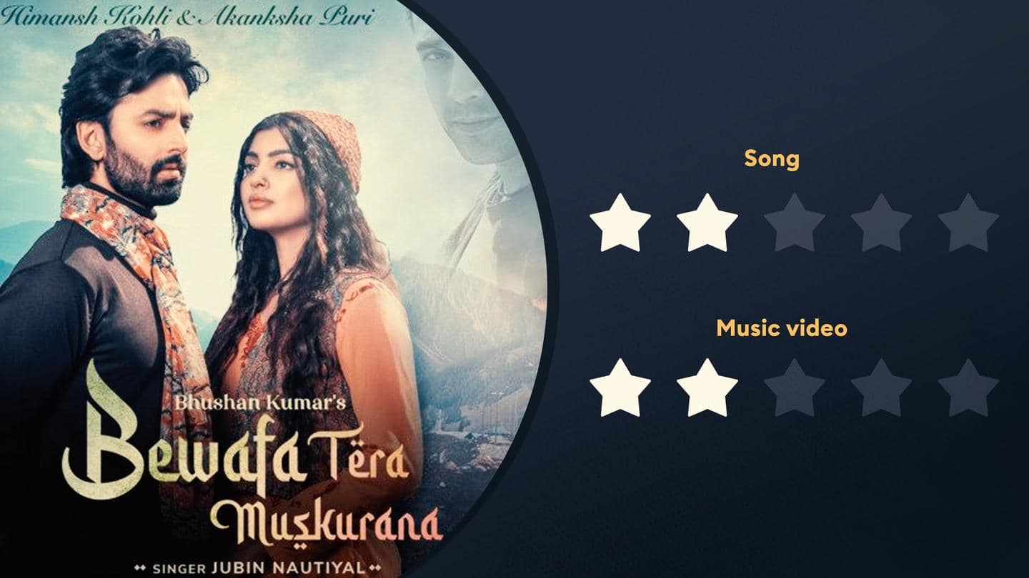 bewafa tera muskurana mp3 song download pagalworld