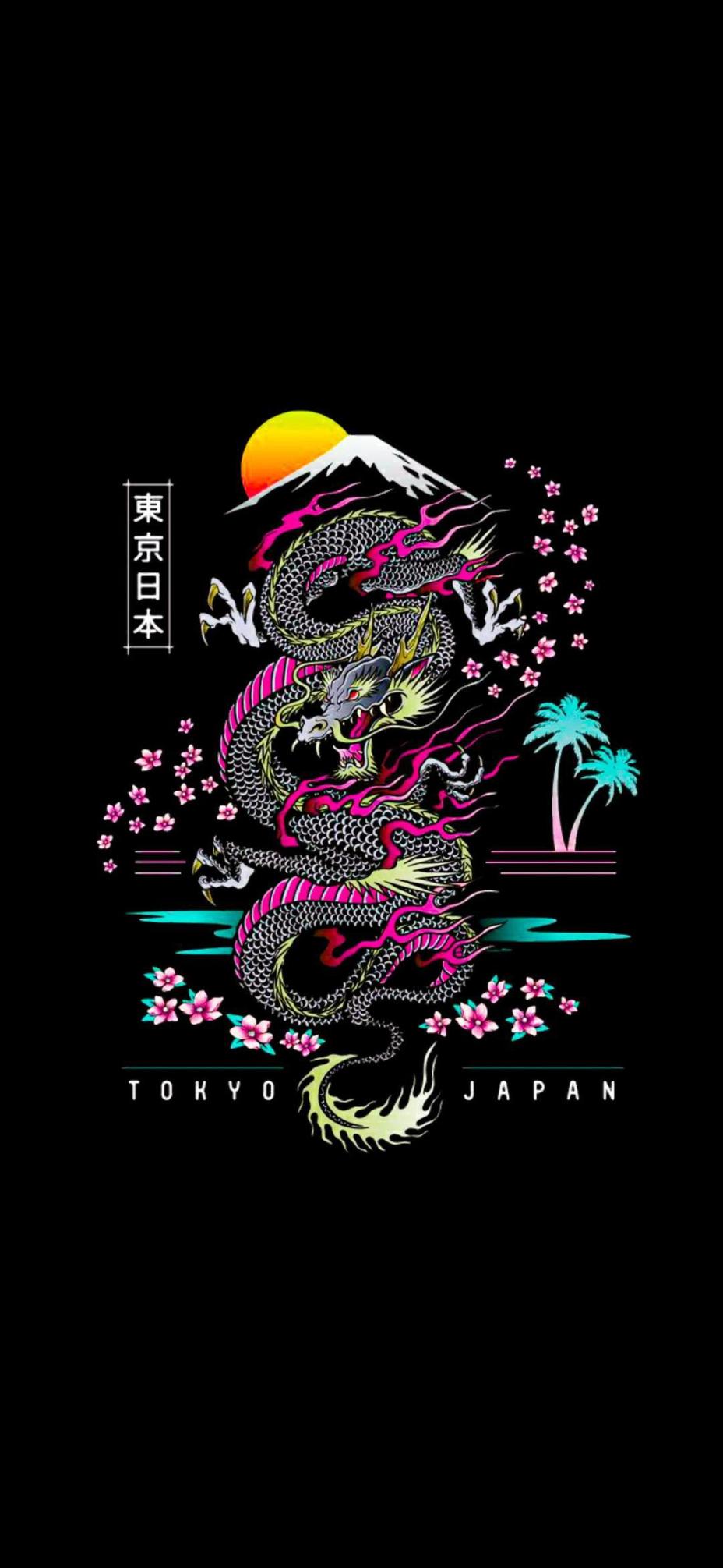 Tokyo Japan Dragon Wallpaper For Tech