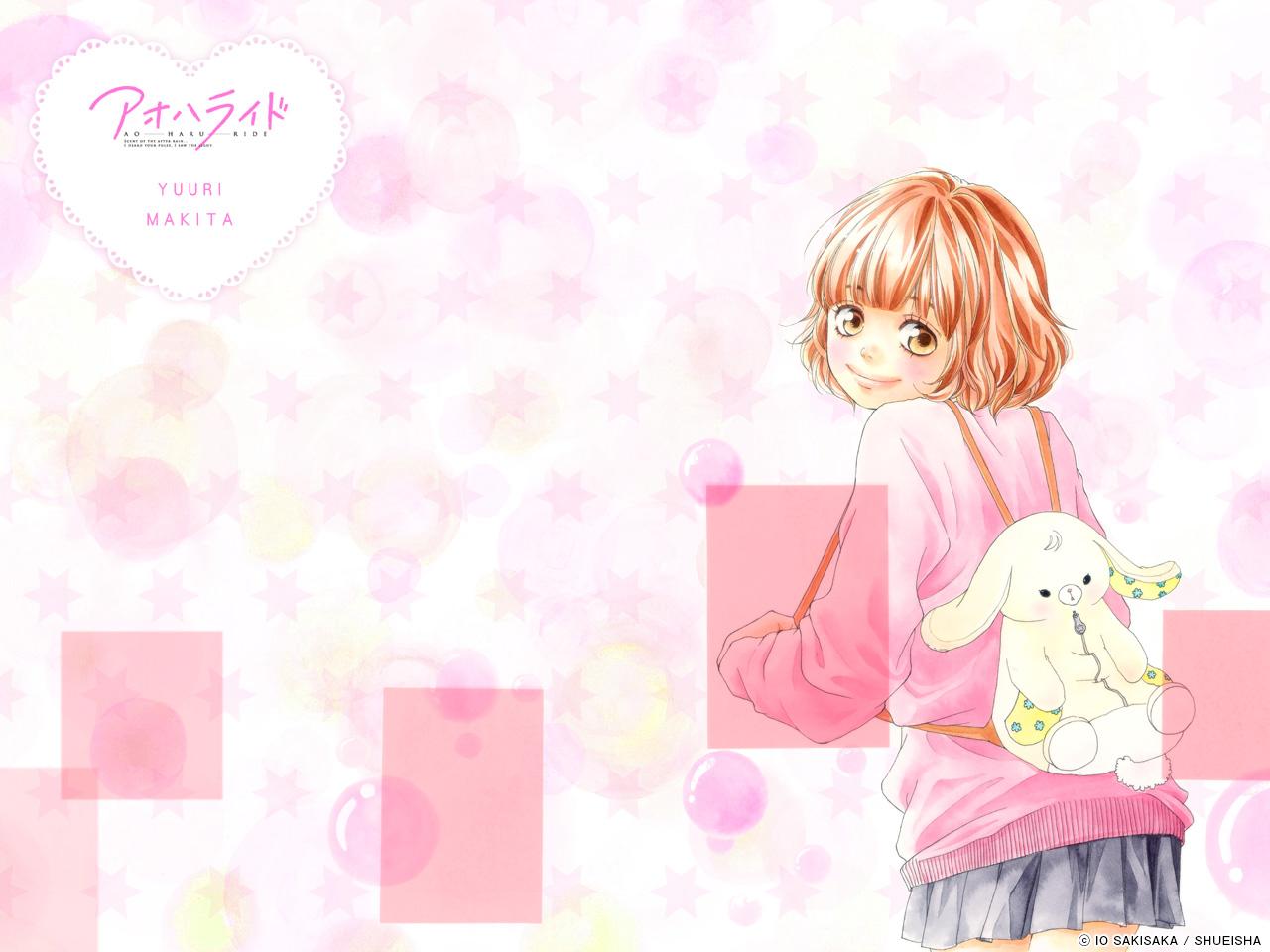 Yuuri Haru Ride Photo