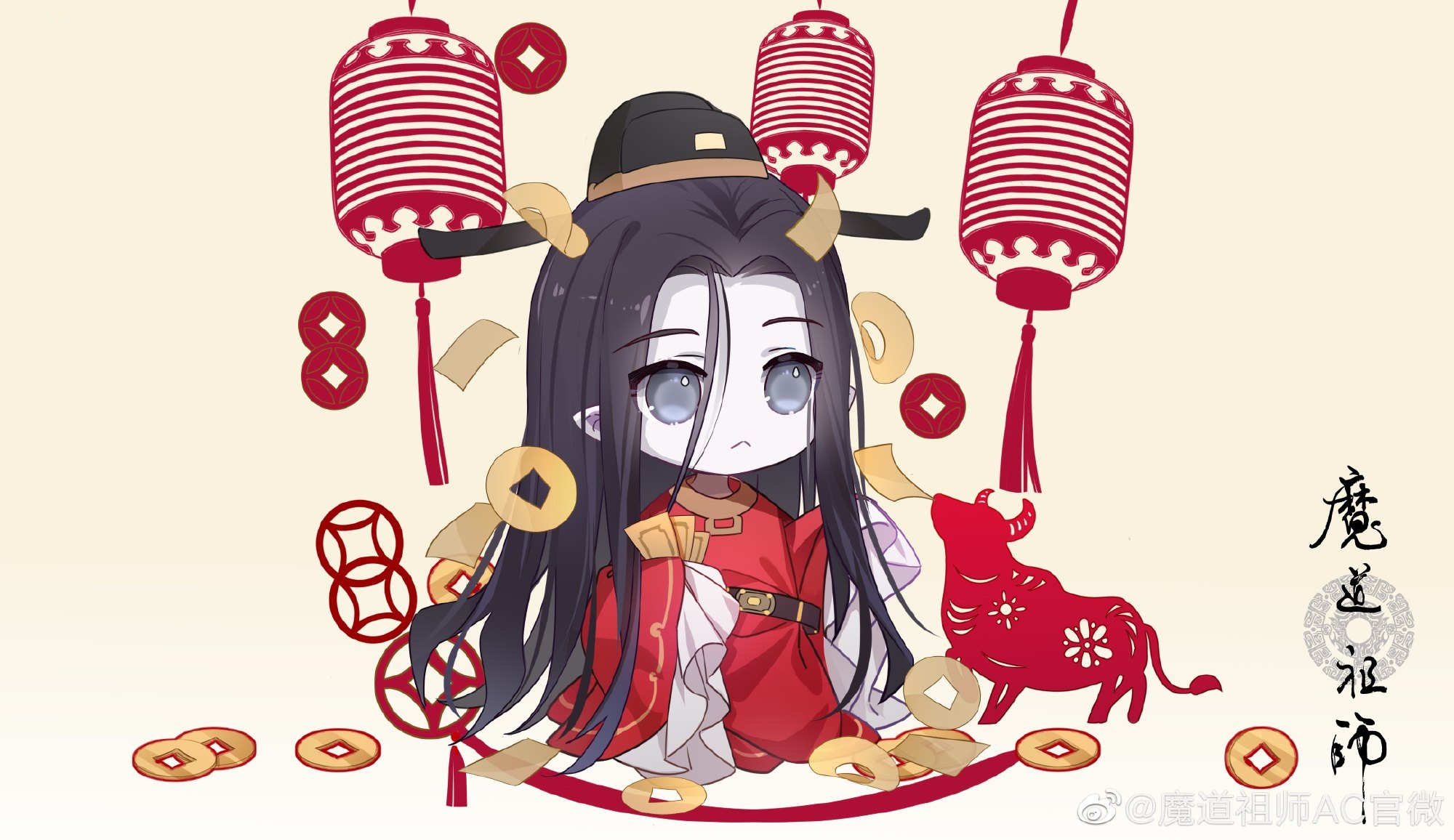 Mo Dao Zu Shi HD Wallpaper