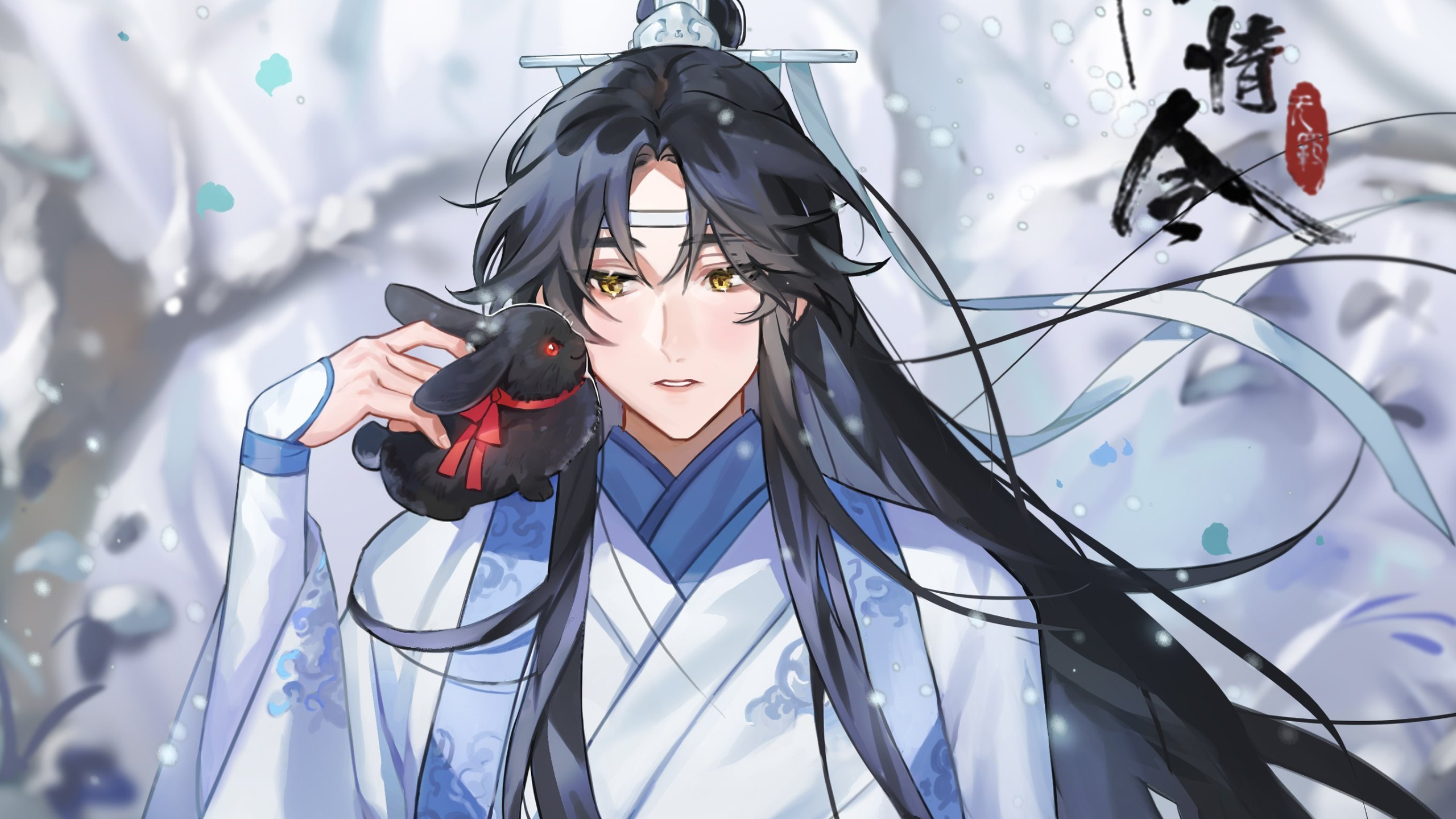 Lan Wangji HD Mo Dao Zu Shi Art Wallpaper, HD Anime 4K Wallpapers, Images  and Background - Wallpapers Den