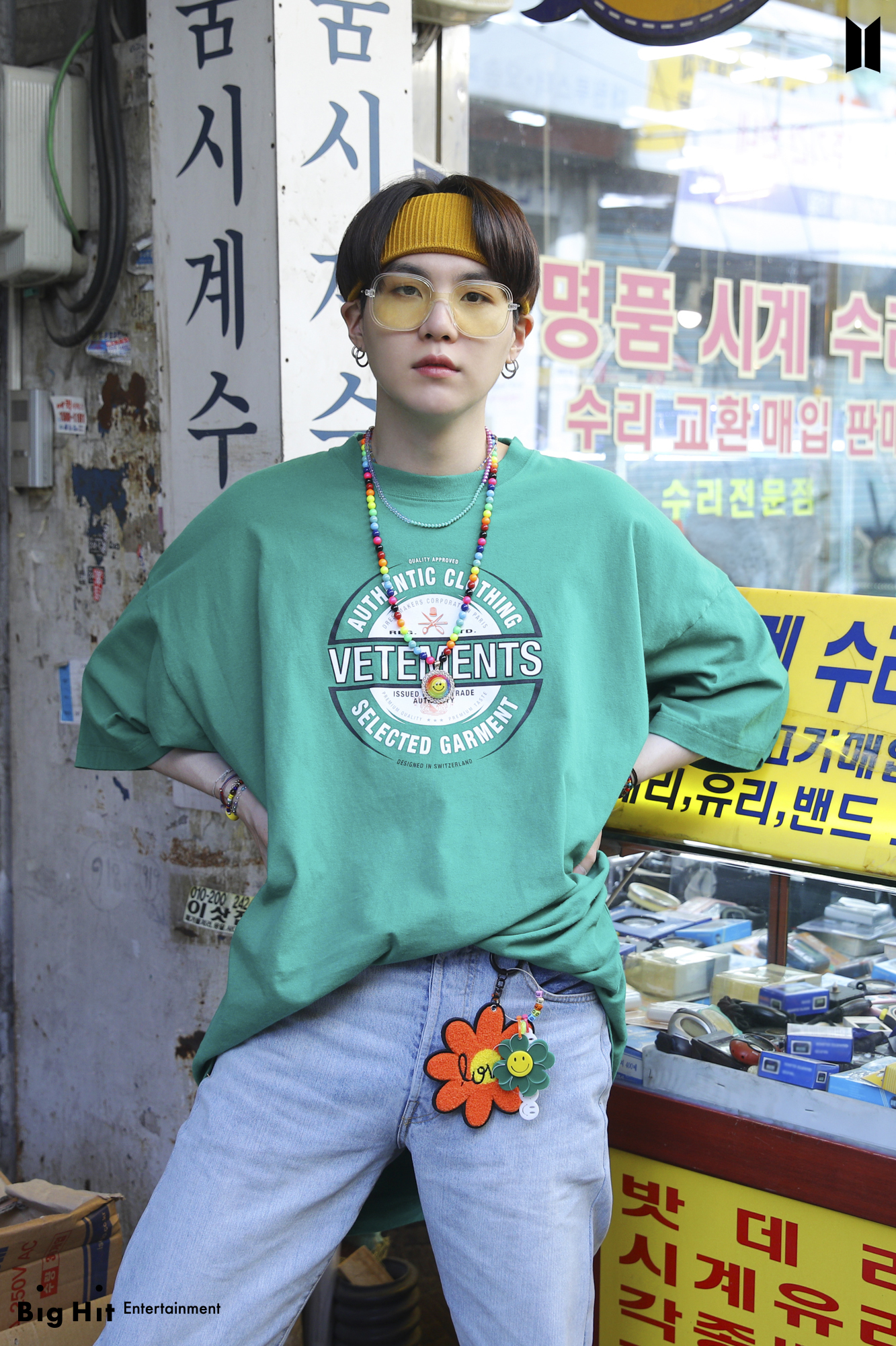 BTS 2021 Season's Greetings (SUGA)