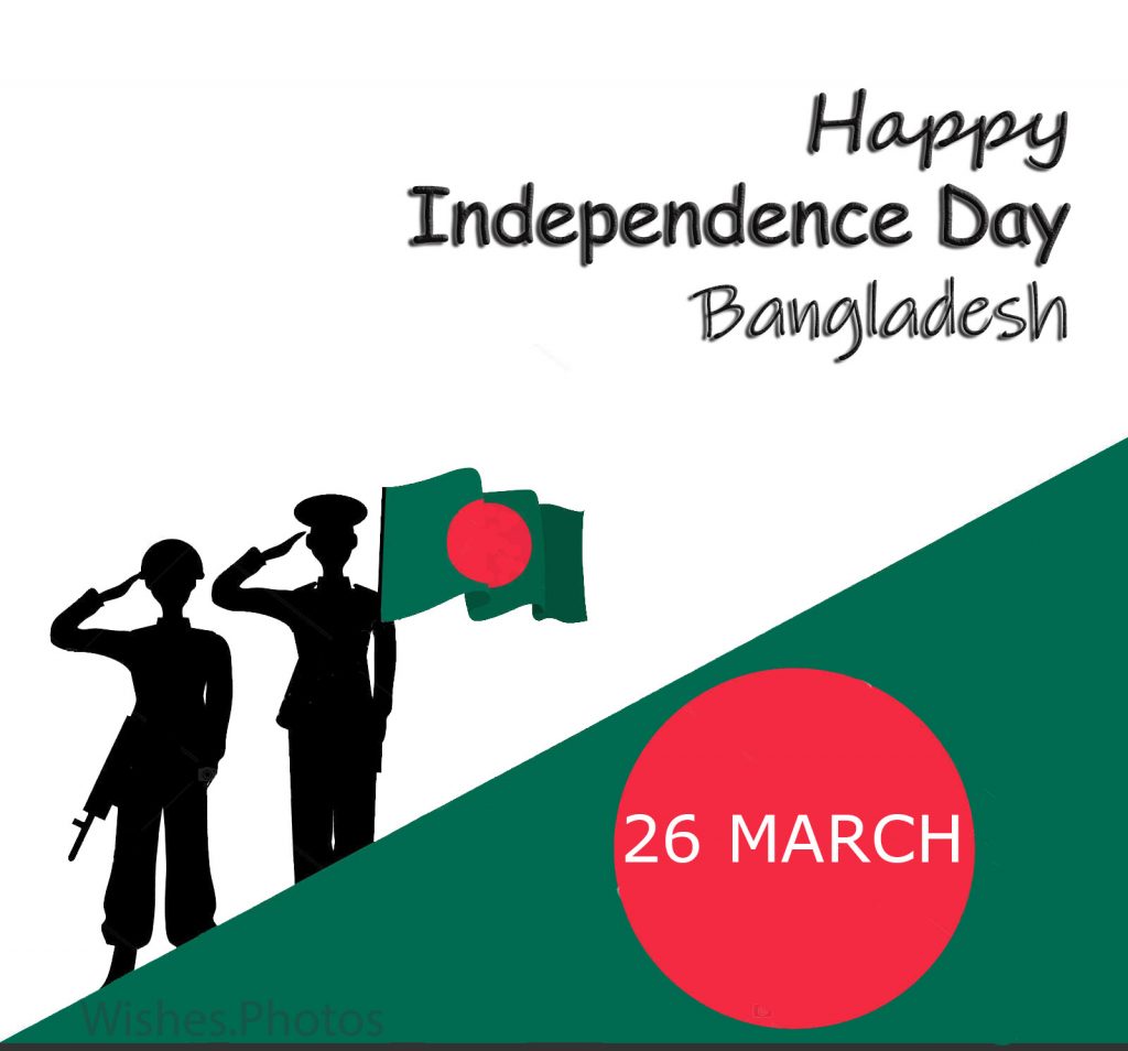 March Picture: Bangladesh Independence Day HD Image Photo