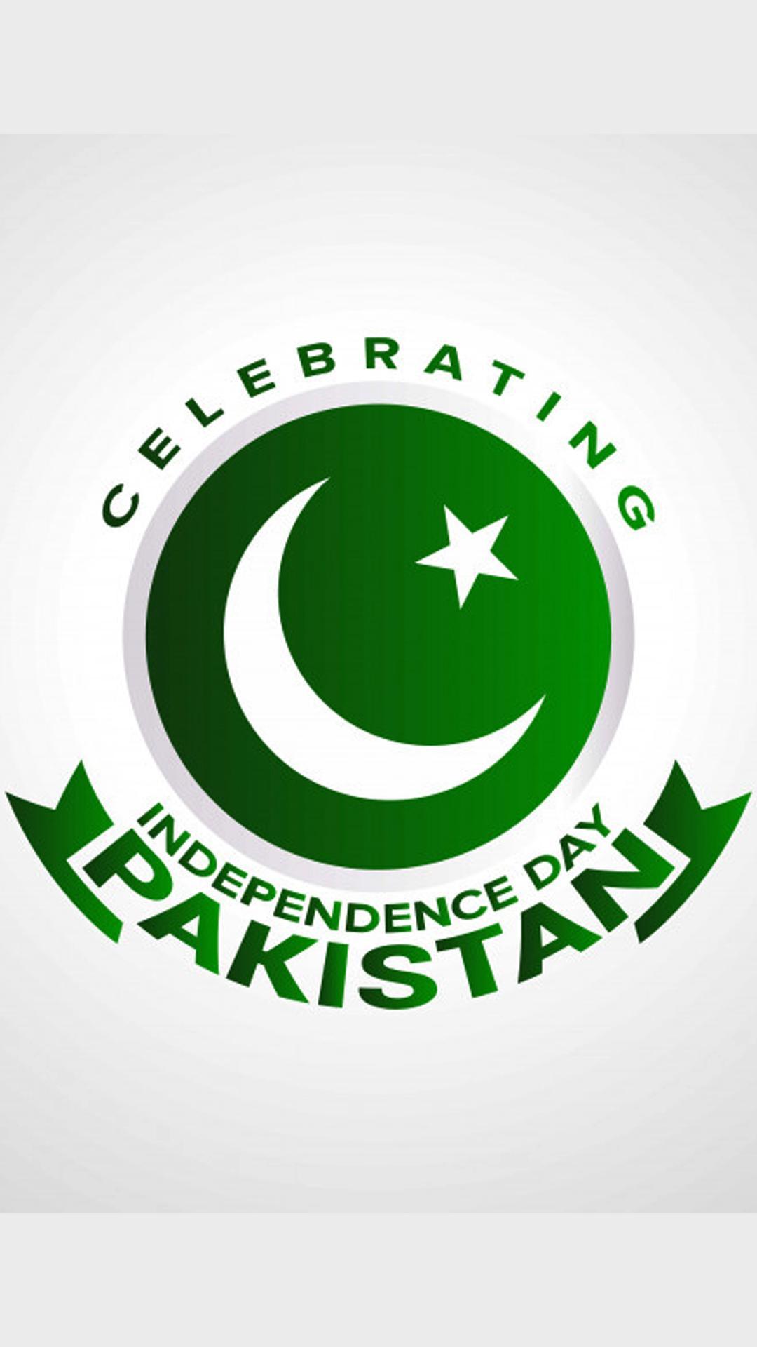 august pakistan independence day 2018 wallpaper for Android