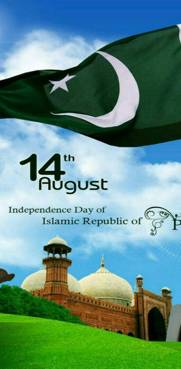 14th August pakistan wallpaper