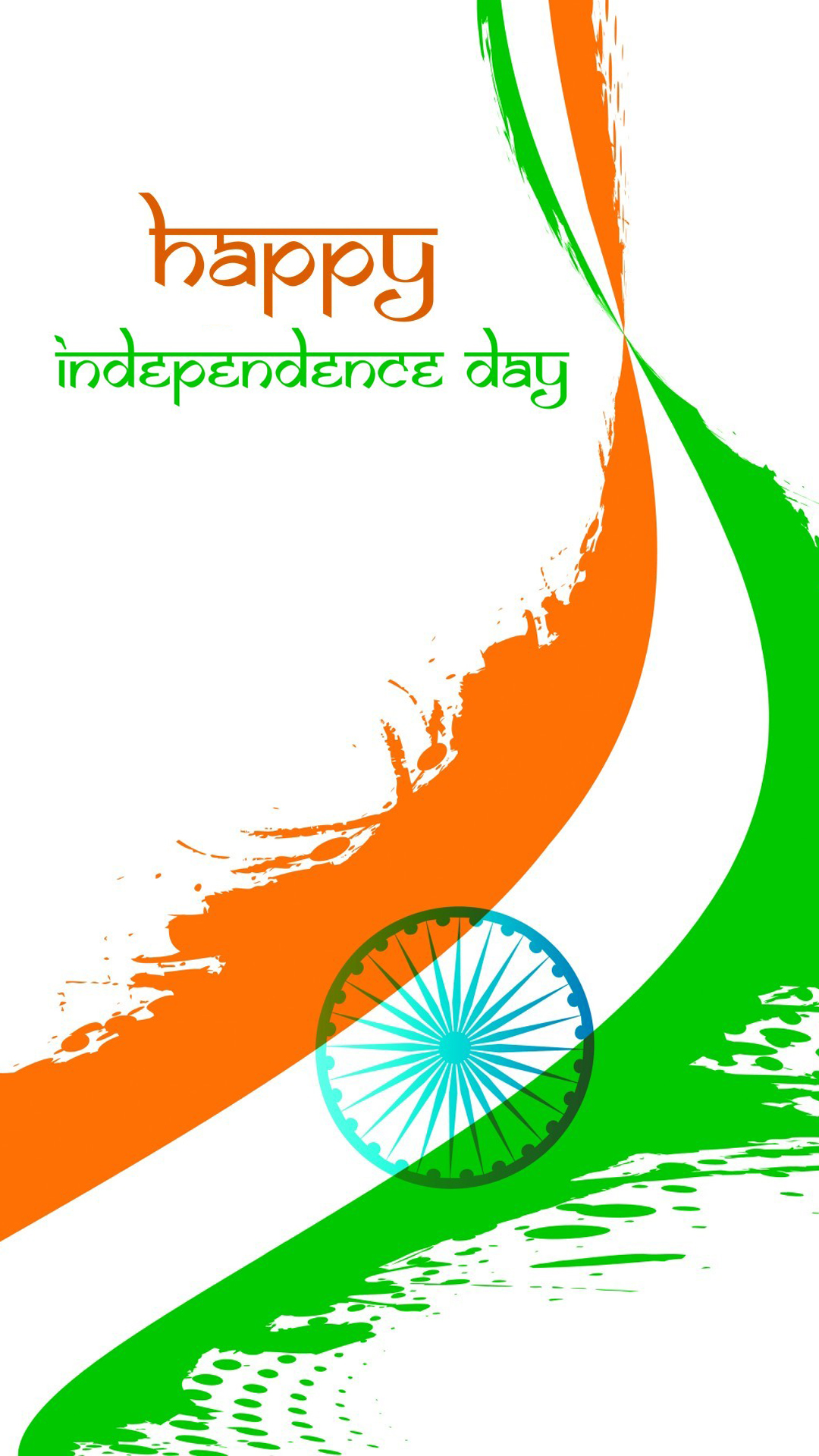 Independence Day Walpaper