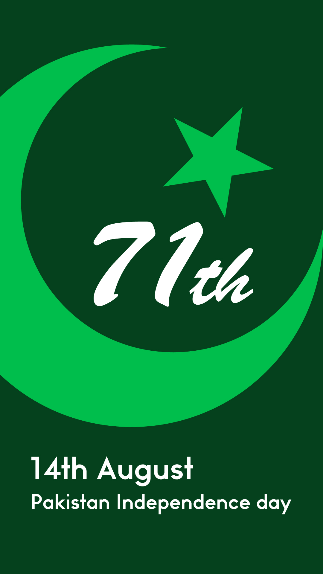 Pakistan 71th Independence Day Mobile Phone full HD wallpaper
