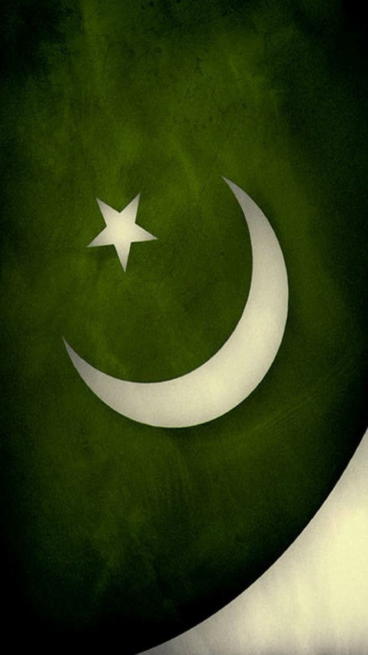 Pakistan iPhone Wallpaper