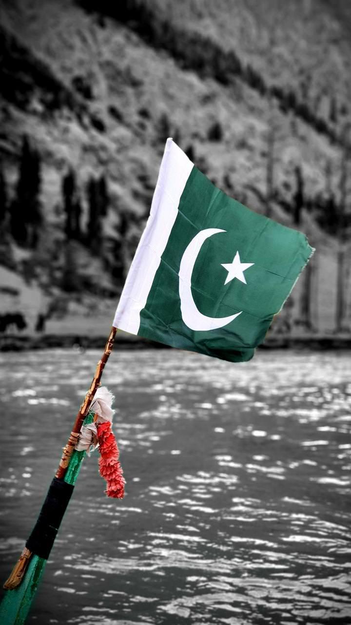 Pakistan Flag Wallpaper for Android