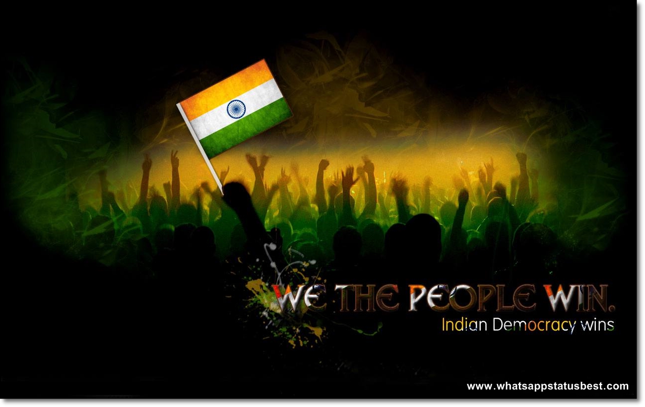 Happy Independence Day HD Wallpaper, Image, Photo