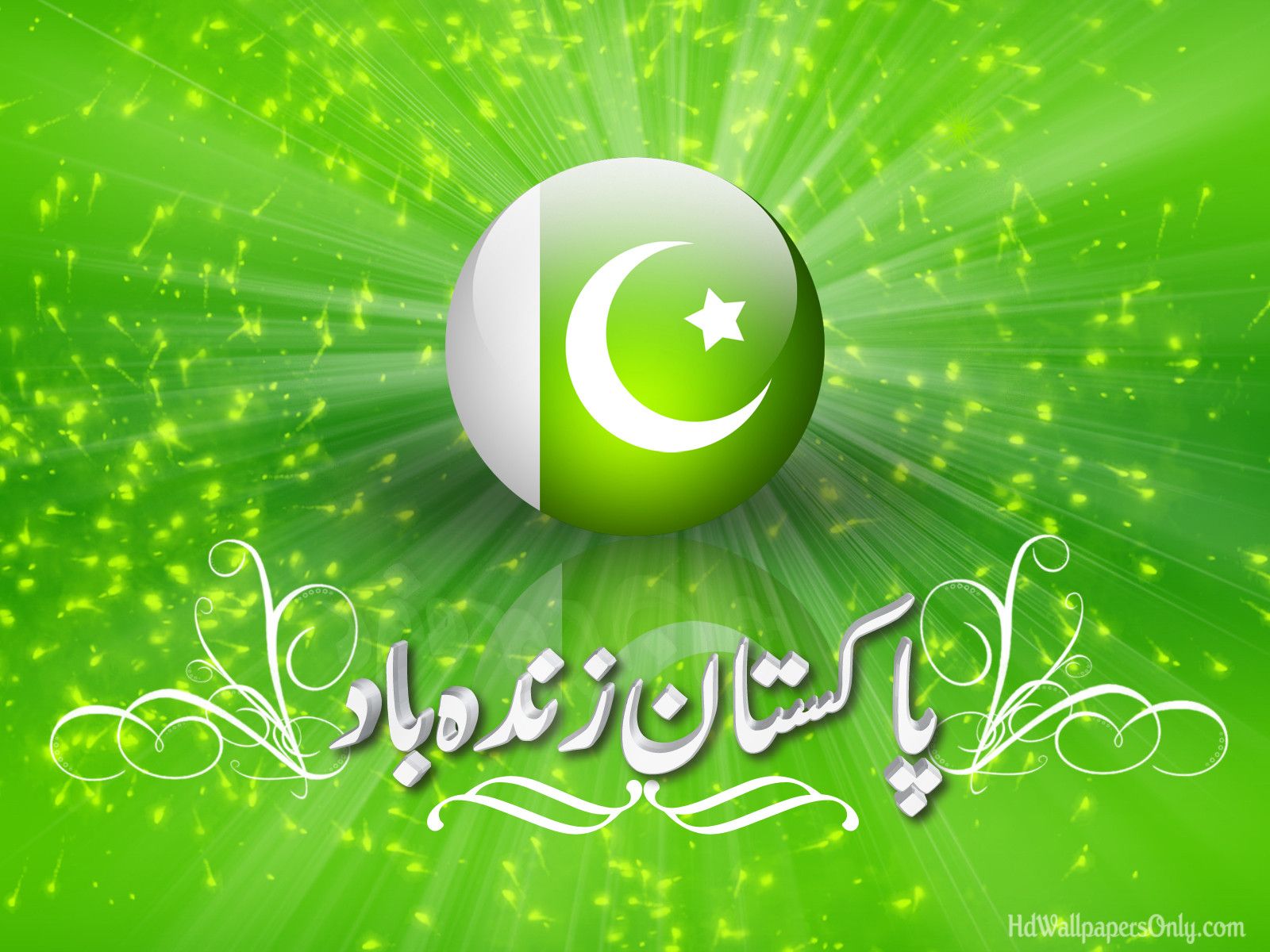 Free download Pakistan Flag Wallpaper HD 2015 [1600x1200] for your Desktop, Mobile & Tablet. Explore Pakistan Flag Wallpaper HD 2015. Indian Flag HD Wallpaper, Download Full HD Wallpaper Pakistan Flag Picture & Wallpaper