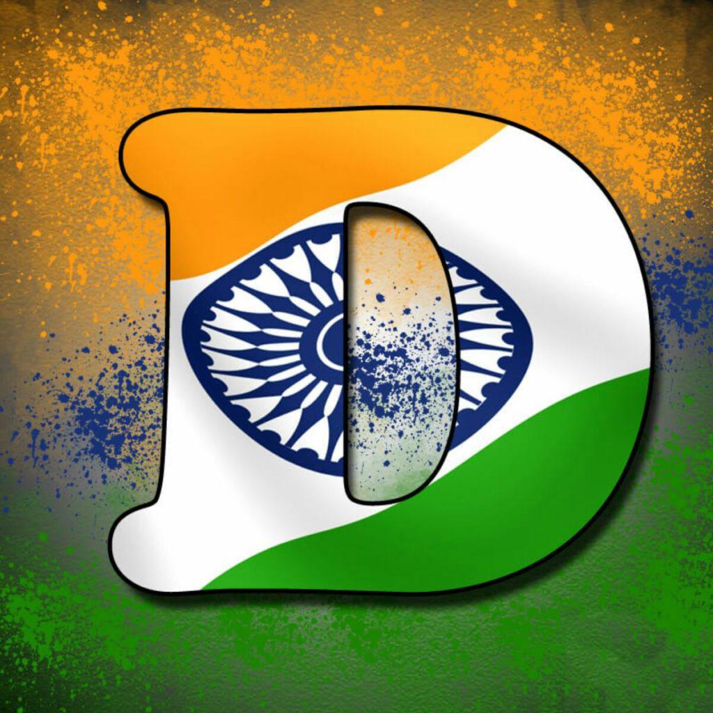 Harghartiranga Indian Flag or Tiranga DP And For WhatsApp Facebook  Twitter HD phone wallpaper  Peakpx