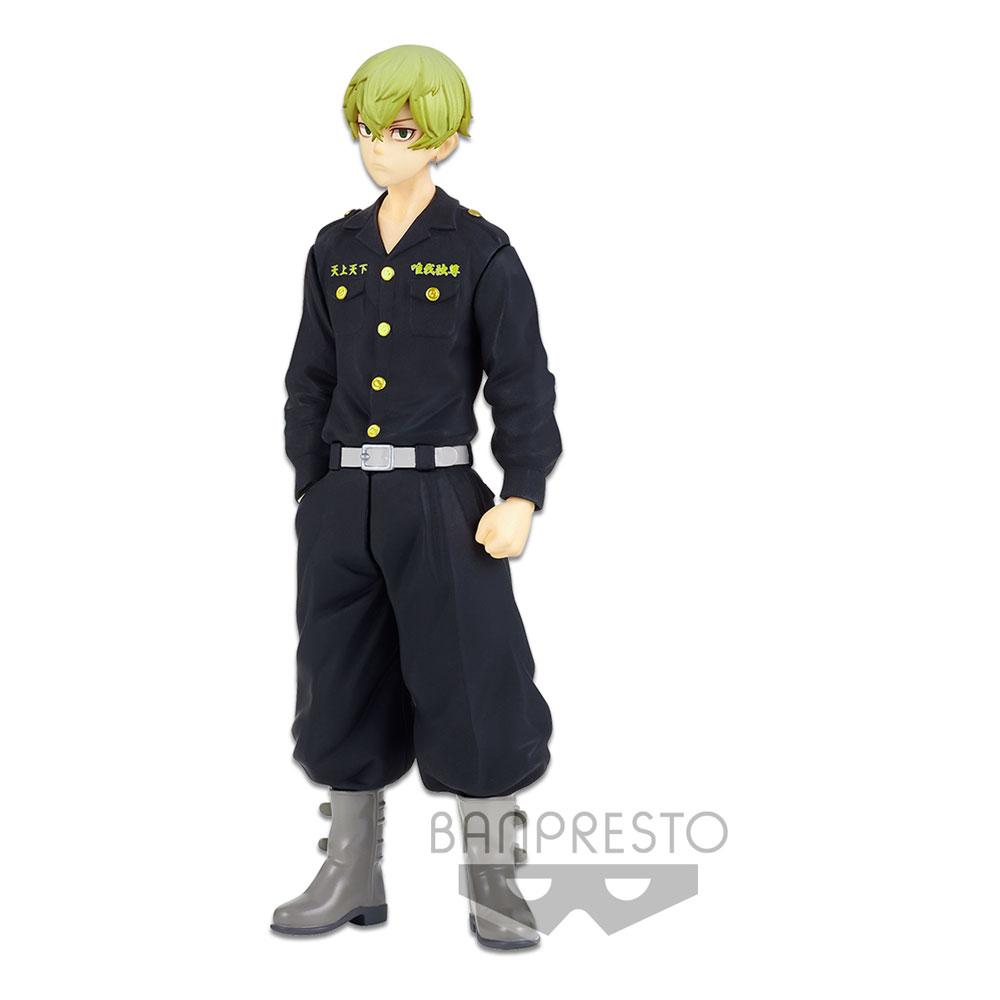 Tokyo Revengers PVC Statue Chifuyu Matsuno (Banpresto) Anime Figures Online
