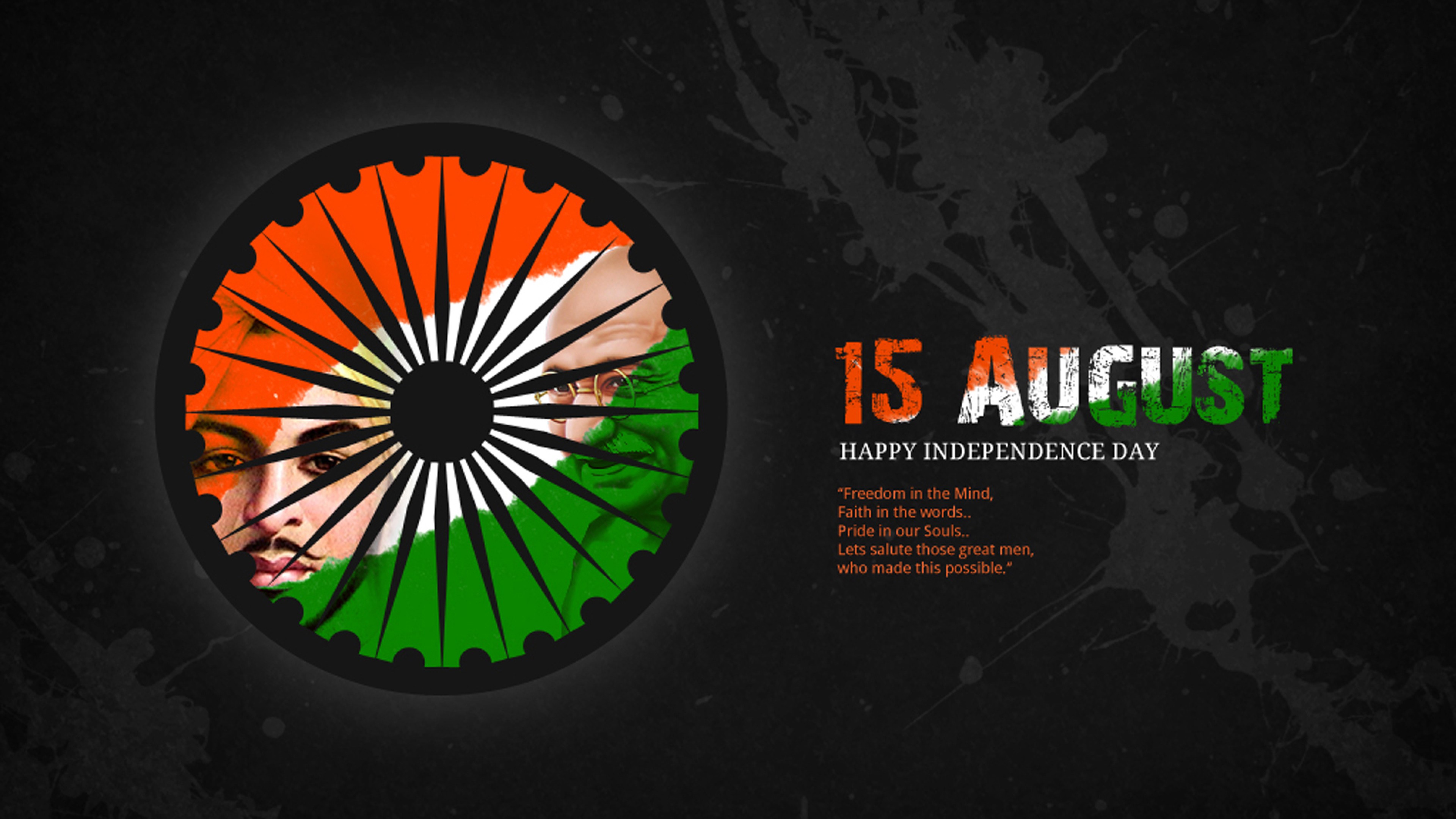 August Happy Independence Day 4K Wallpaper