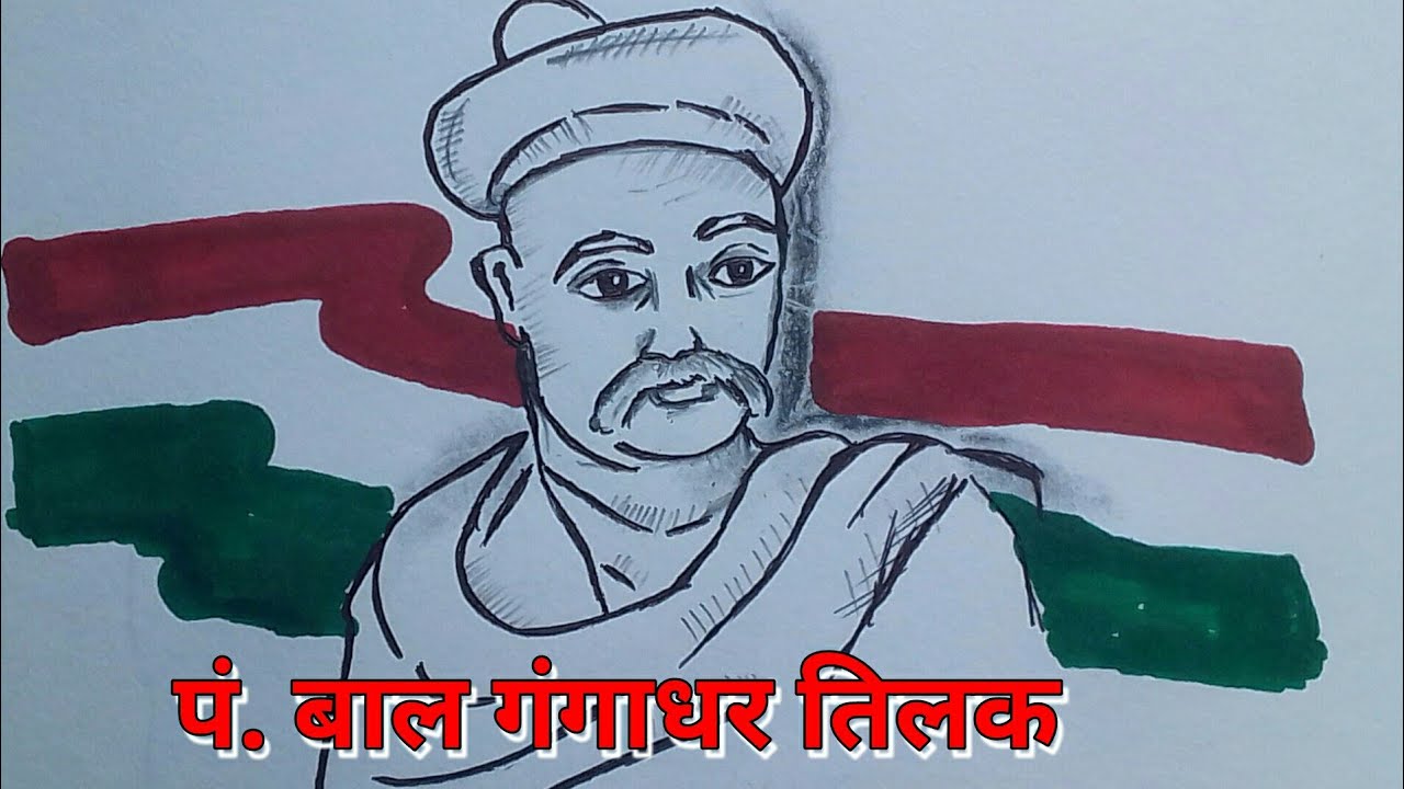 Drawing of Bal Gangadhar Tilak easy for beginners / Independence Day Drawing