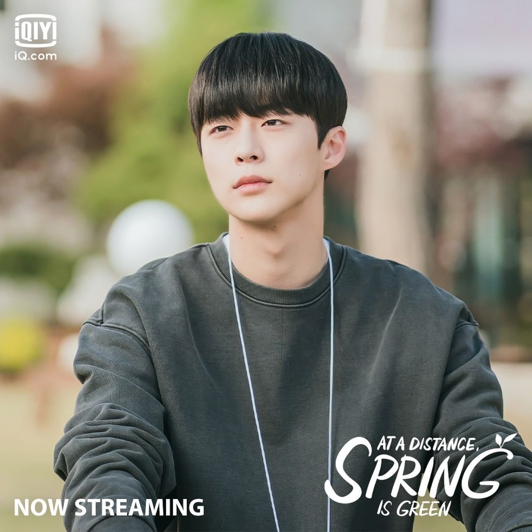 My Roommate is a Gumiho' Star Bae In Hyuk Confirmed for New Romance Drama Opposite Seo Hyun Jin