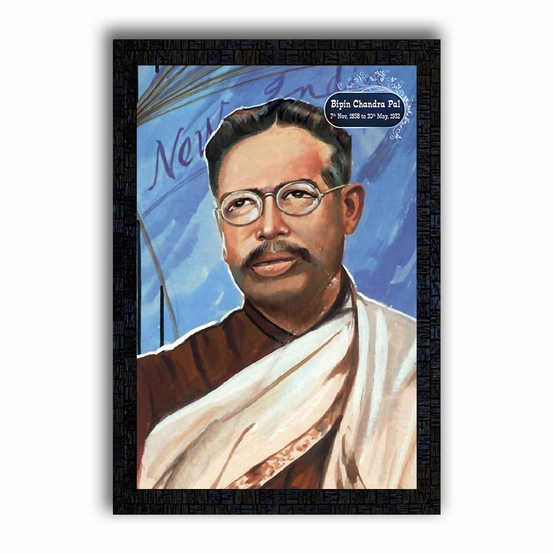PNF Bipin Chandra Pal with Wooden Synthetic Frame Painting(13.5x19 inch, Multicolour, Synthetic), Amazon.in: Home & Kitchen