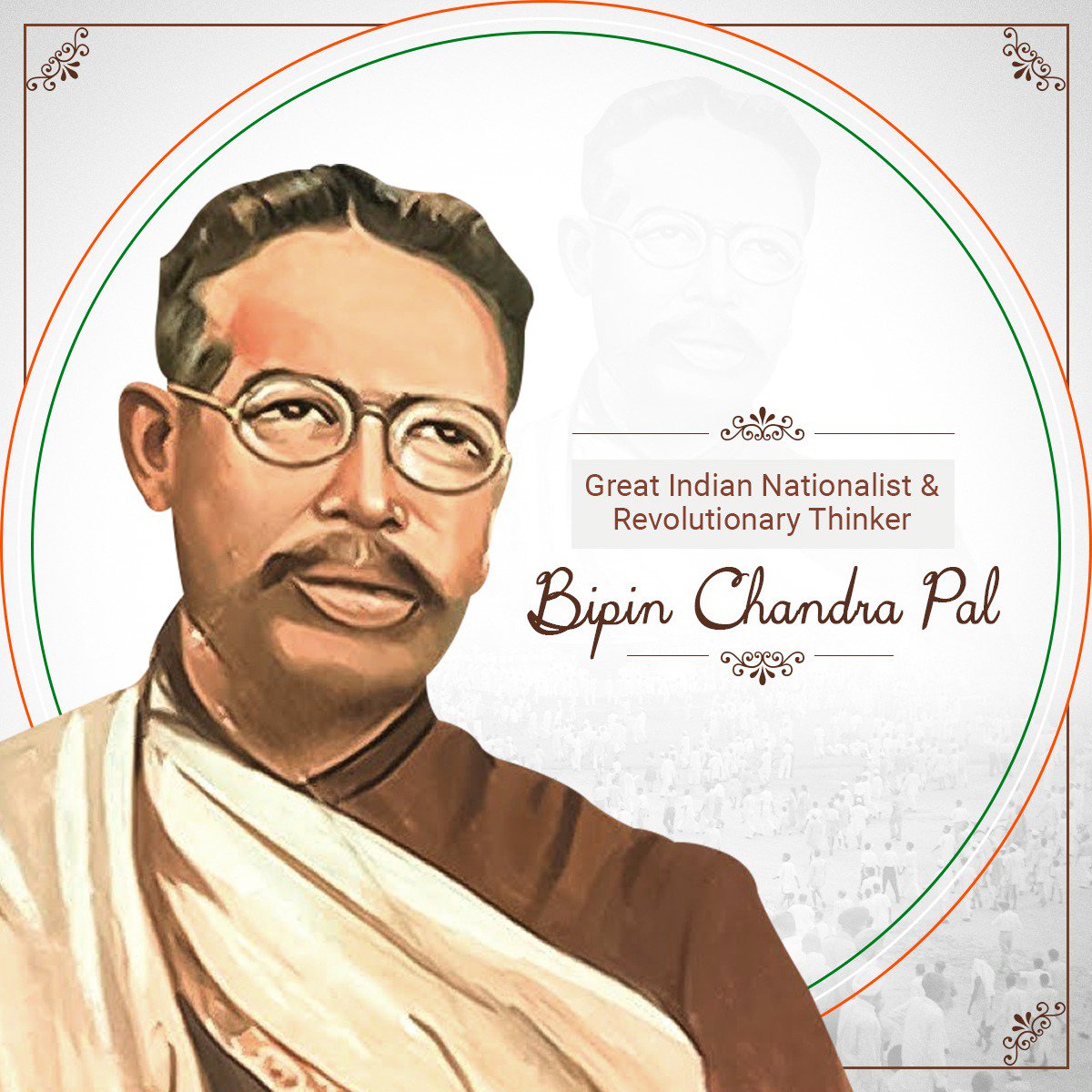 Piyush Goyal Bipin Chandra Pal, the great freedom fighter on his birth anniversary. He will continue to inspire generations through his nationalism & revolutionary thinking