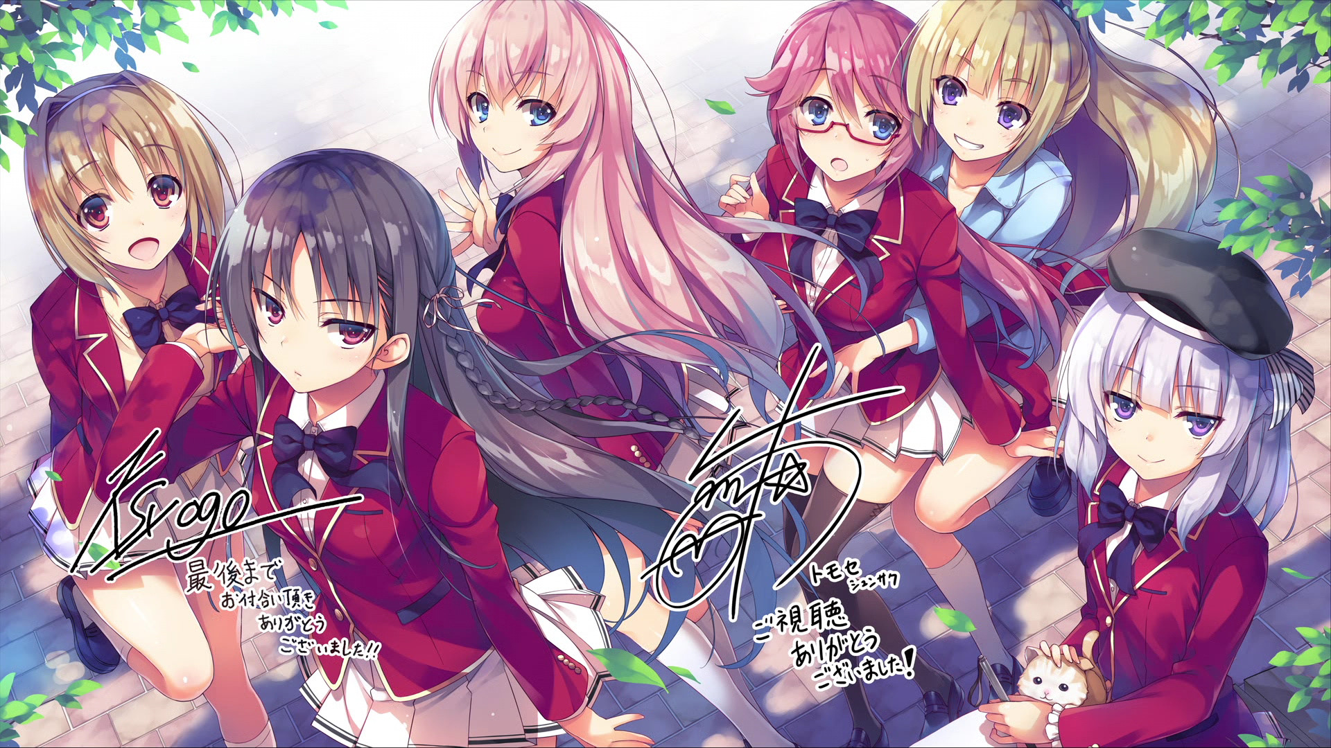 Ichinose Honami Aesthetic Wallpapers - Wallpaper Cave