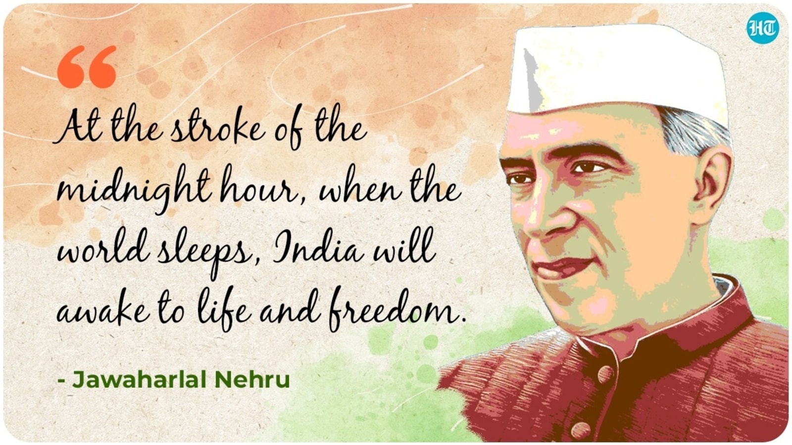 75th Independence Day: Best quotes, image, wishes, messages to share on Independence Day