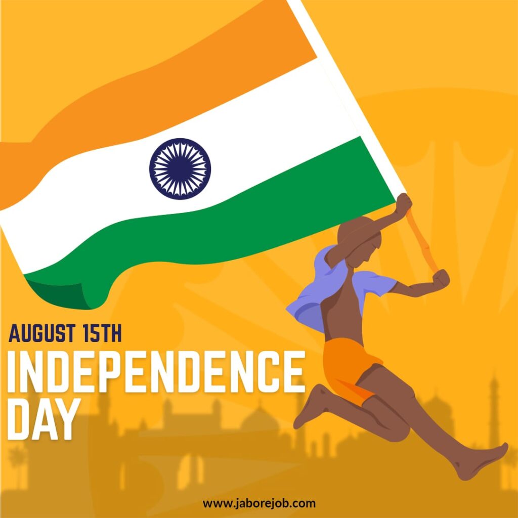 Happy 75th Independence Day Wishes Indiath August 2021