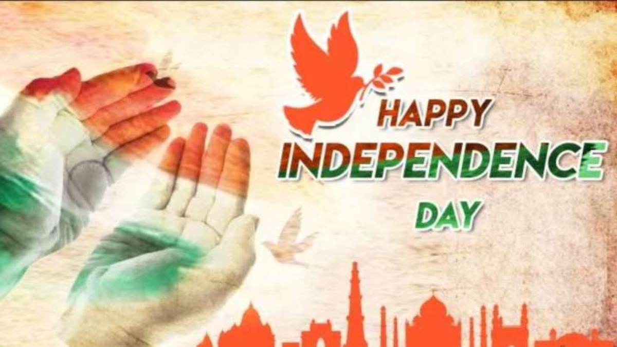 75th Independence Day Hd Wallpaper