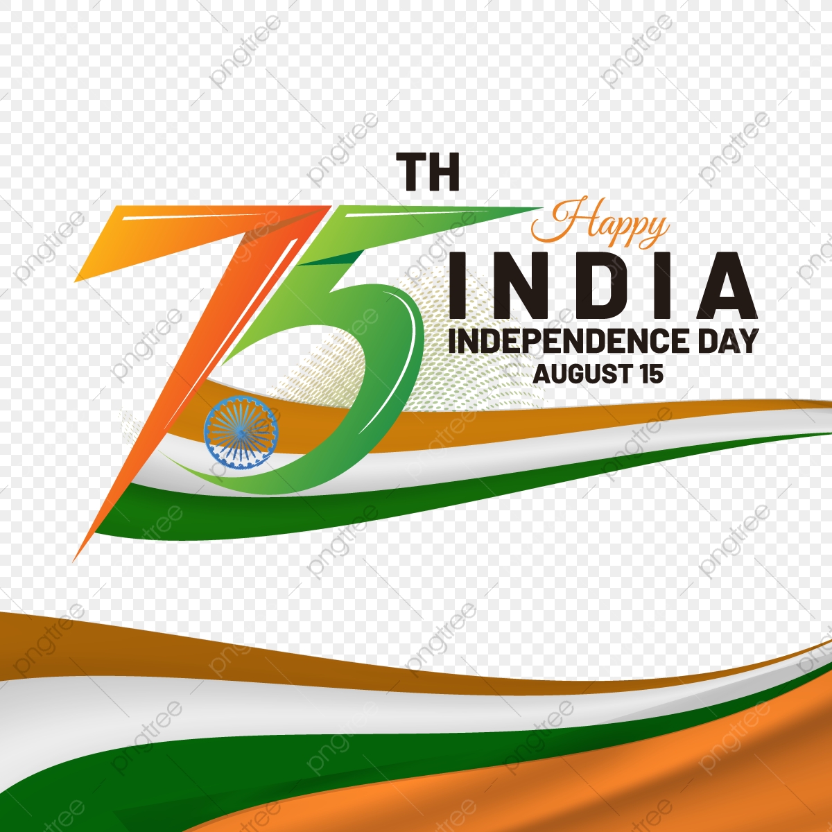 75th Sign Of India Independence Day With Flag Silk Border, Greeting Card, India Day, Shaddow PNG and Vector with Transparent Background for Free Download