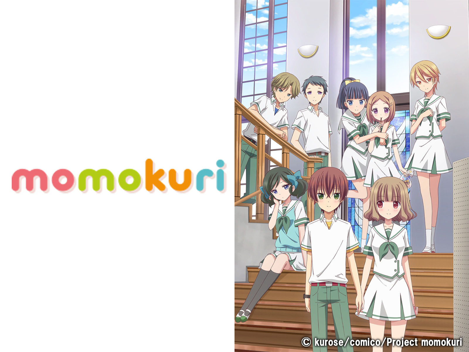 Momokuri
