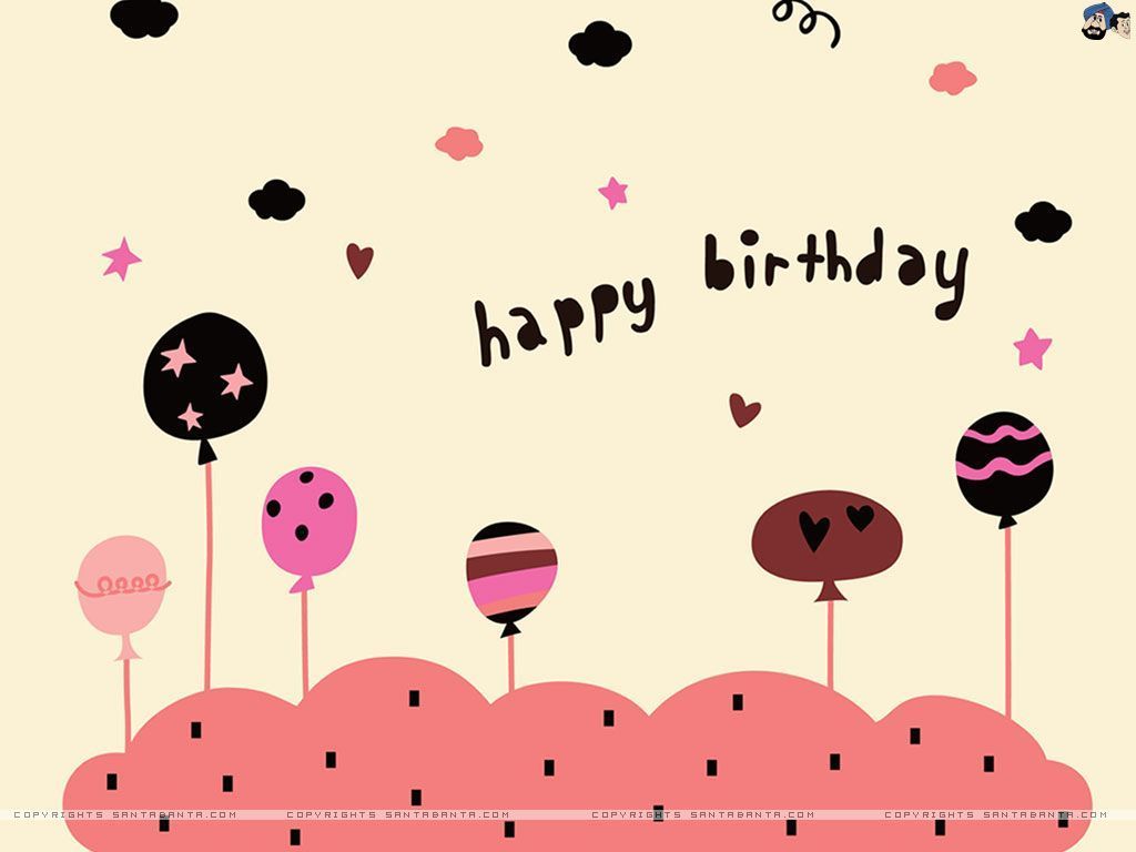 Birthday Wallpaper