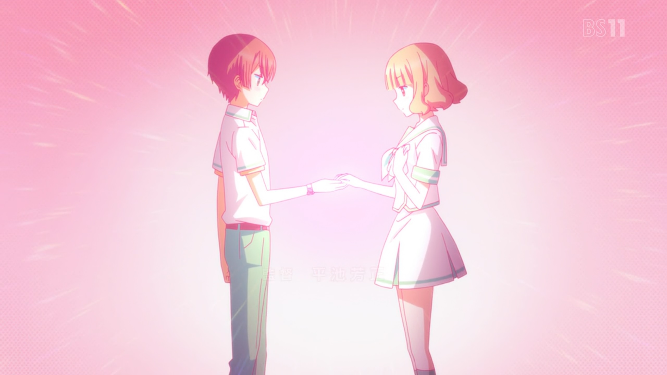 Yuki Kurihara and Shinya Momotsuki