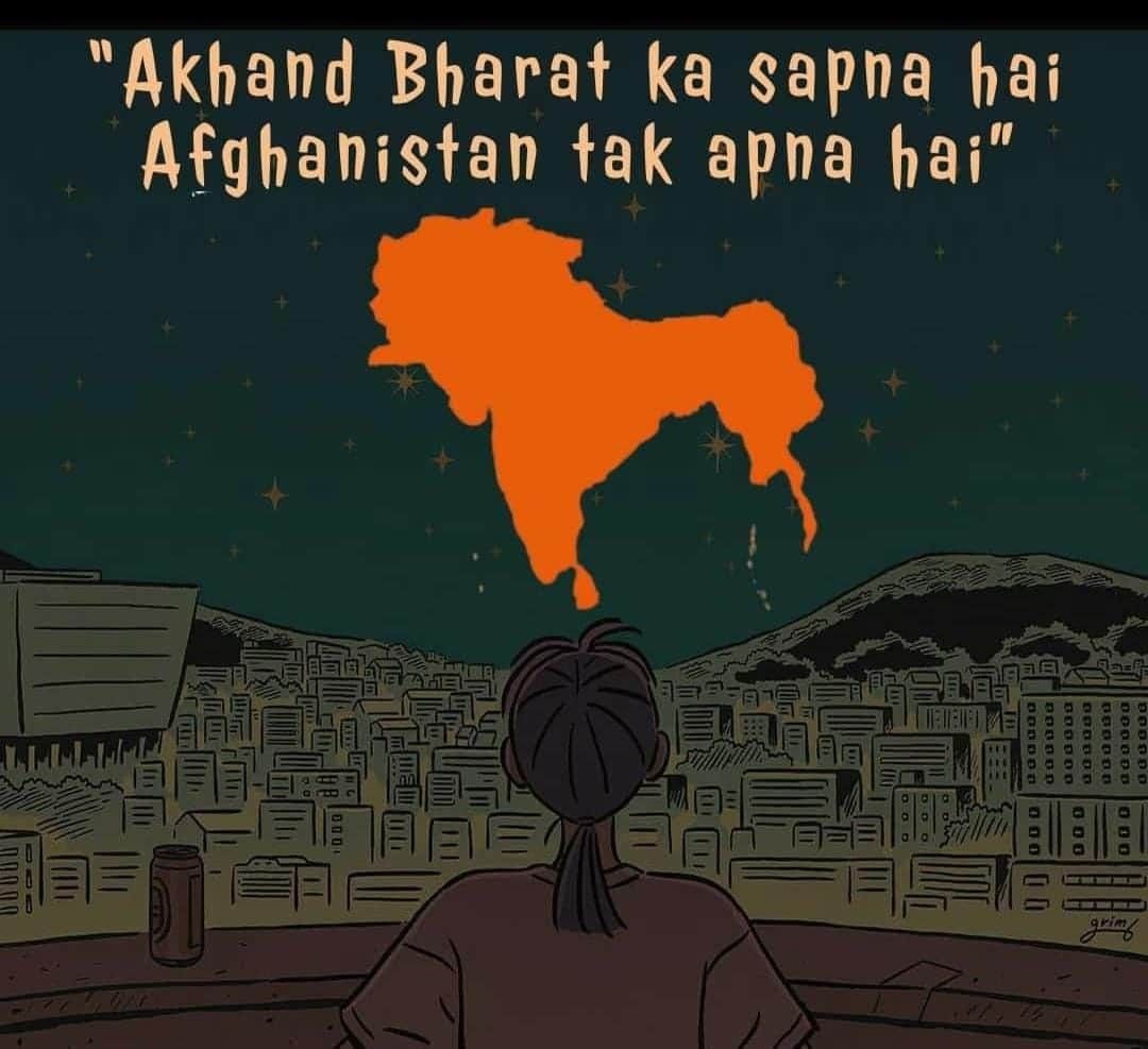 Akhand Bharat The Much Awaited Hindu Rashtra