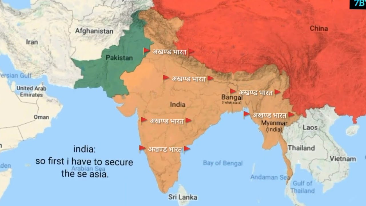 future map of India