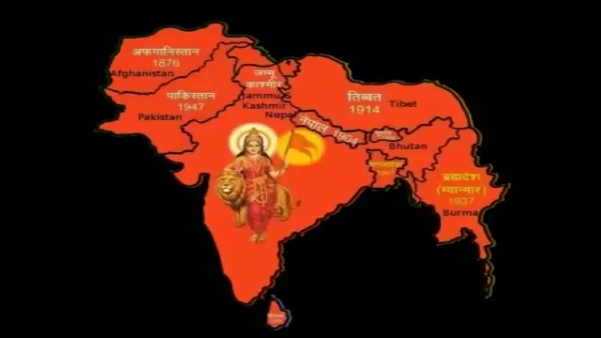 Akhand Bharat  Follow satyasanatandharmhai     Share and spread the wisdom of our culture     Please  support  Instagram