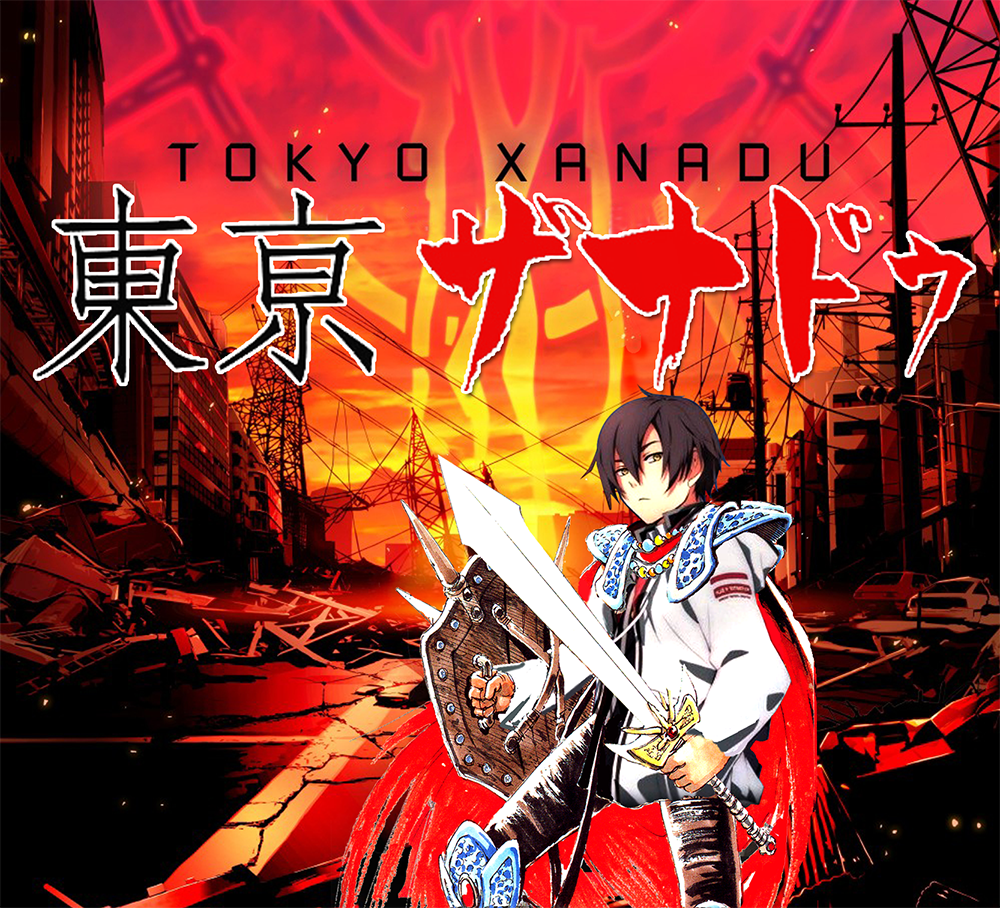 Tokyo Xanadu Announced. Ancient Land of Ys