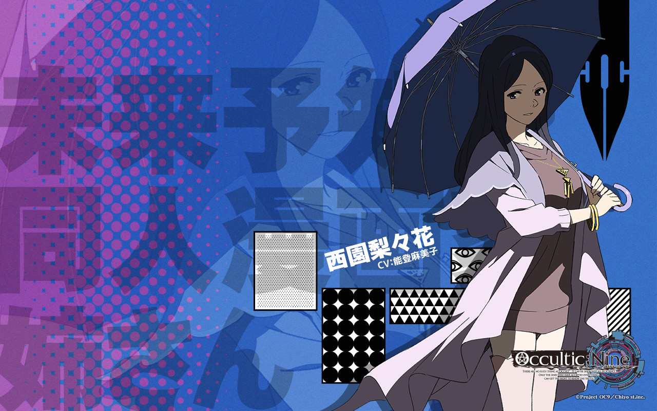 Occultic;Nine: Official Site Character Wallpaper