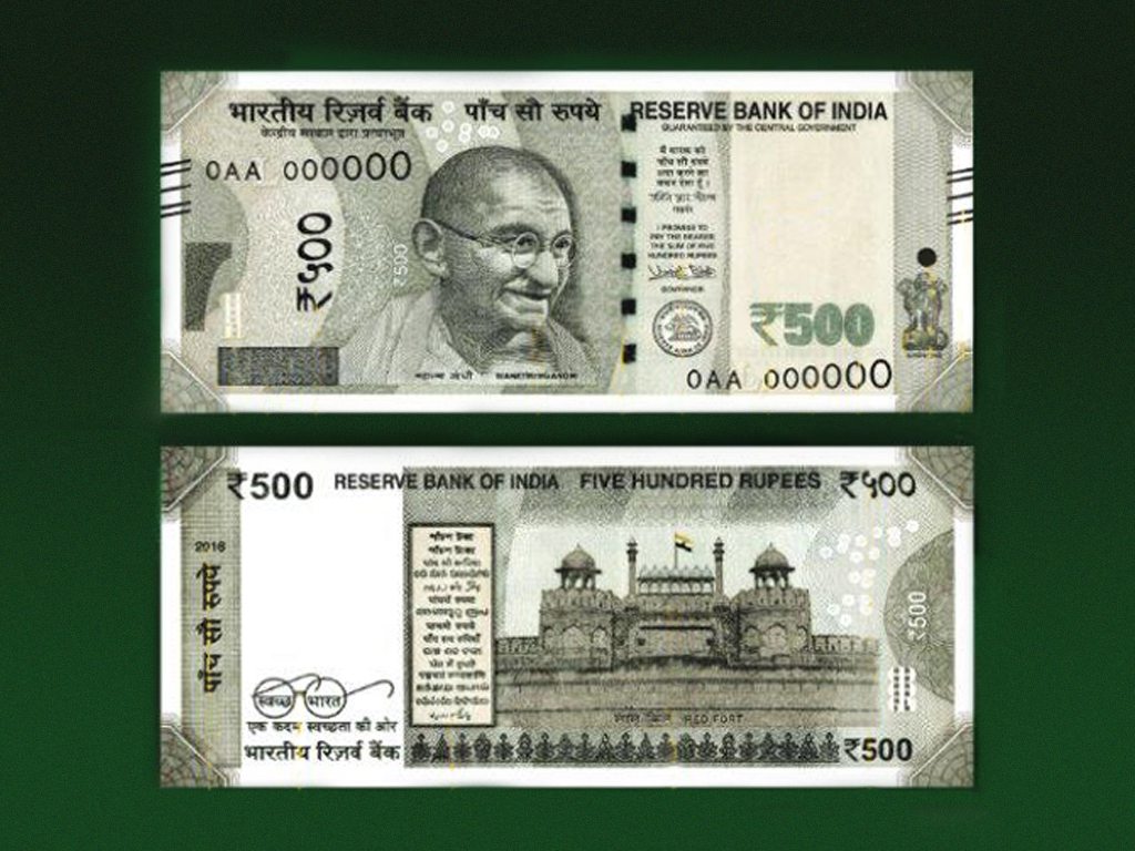 Reserve Bank Of India Wallpapers Wallpaper Cave
