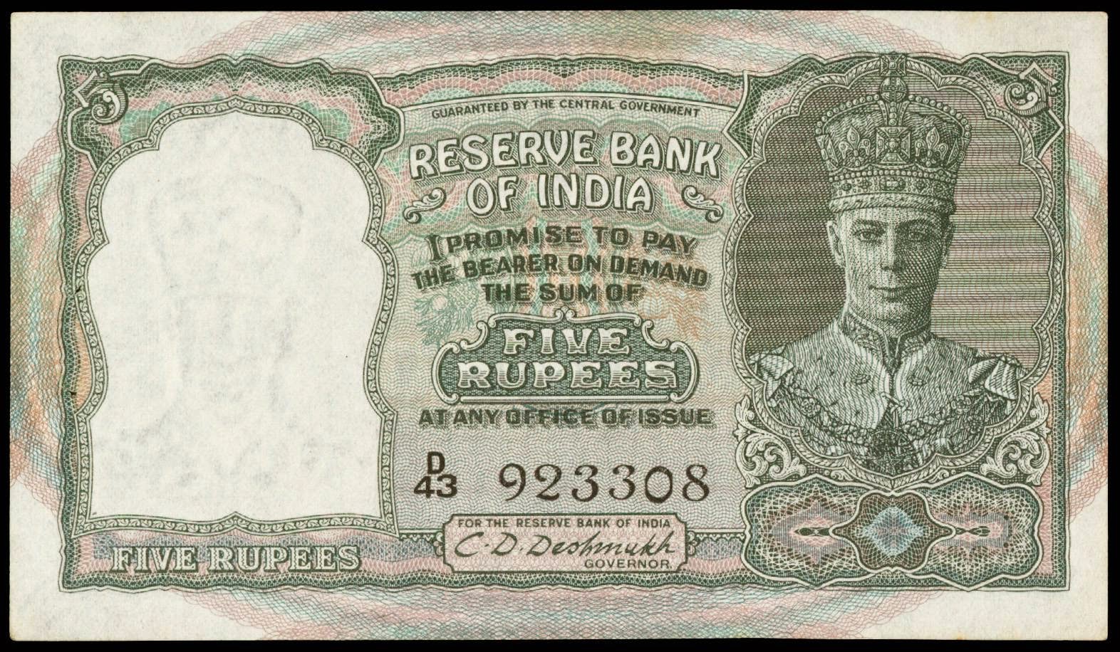 reserve-bank-of-india-wallpapers-wallpaper-cave