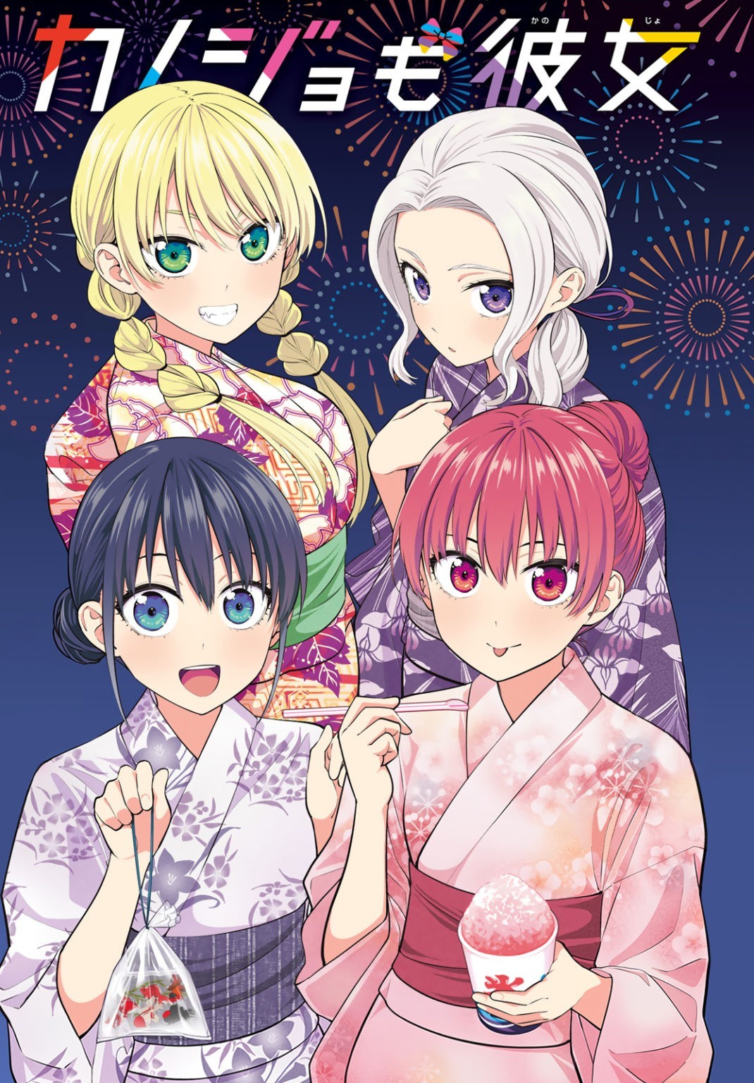 A little of Everything