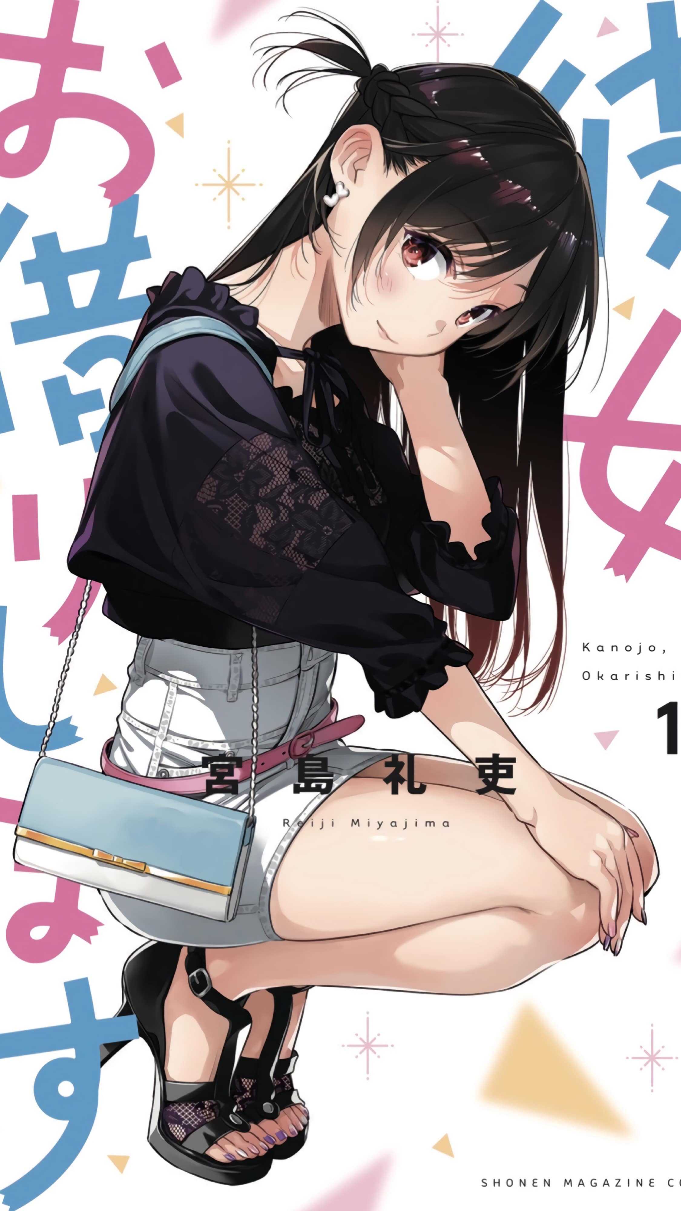 Chizuru Mizuhara Wallpaper Free HD Wallpaper