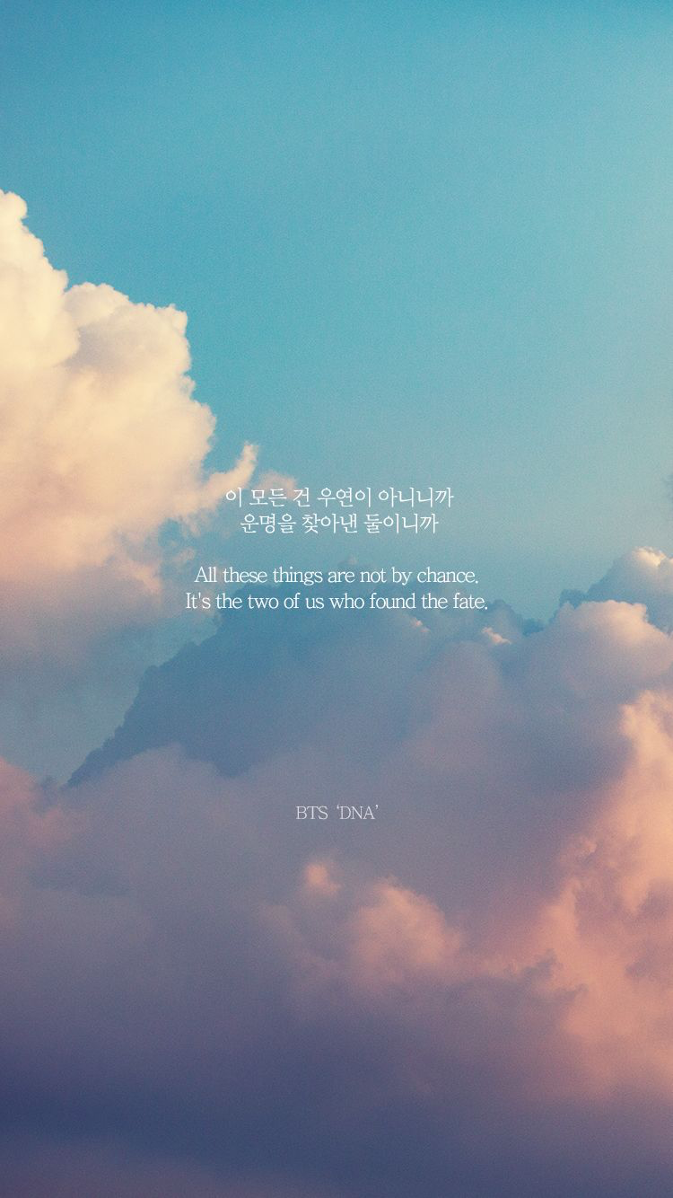 Bts Just One Day Lyrics HD Wallpaper