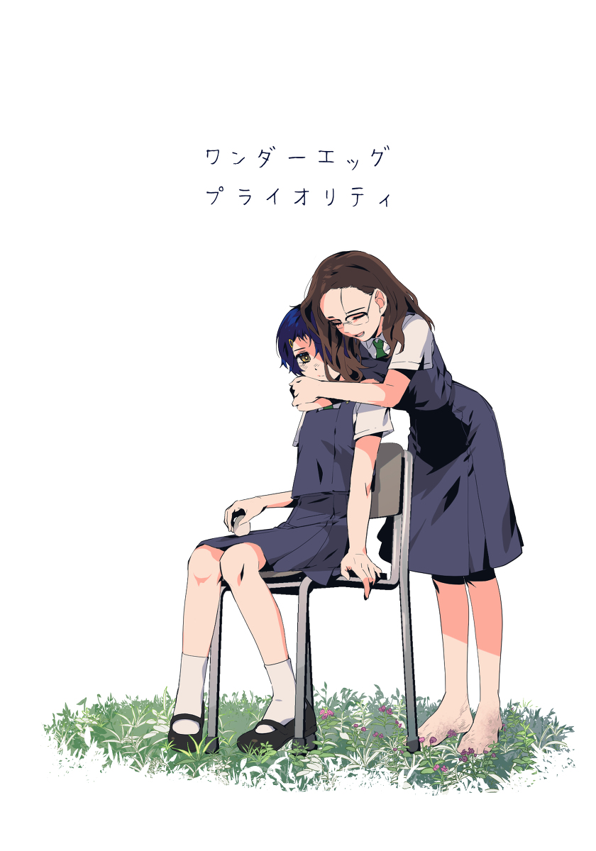 Koito Nagase Egg Priority Anime Image Board