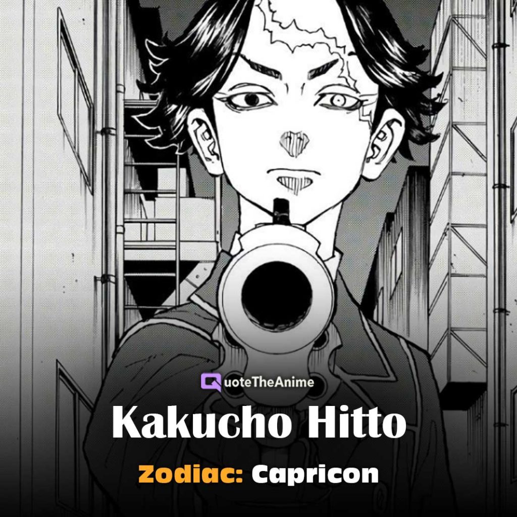 Tokyo Revengers Characters Zodiac Signs! (Find Yours!)