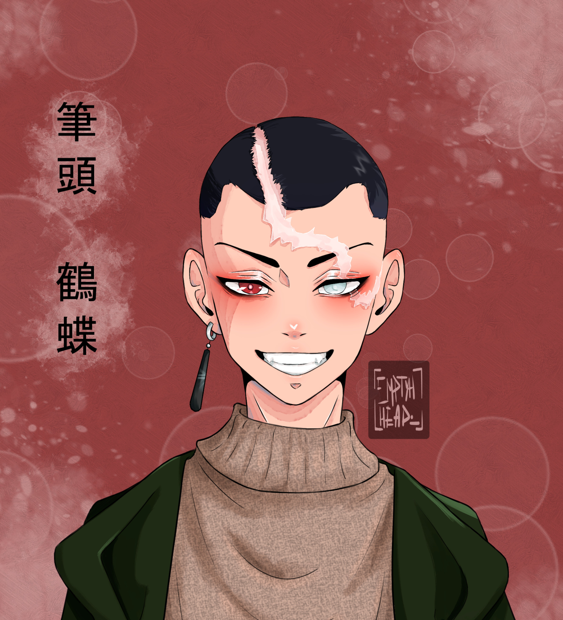 Kakucho Hitto Wallpapers - Wallpaper Cave