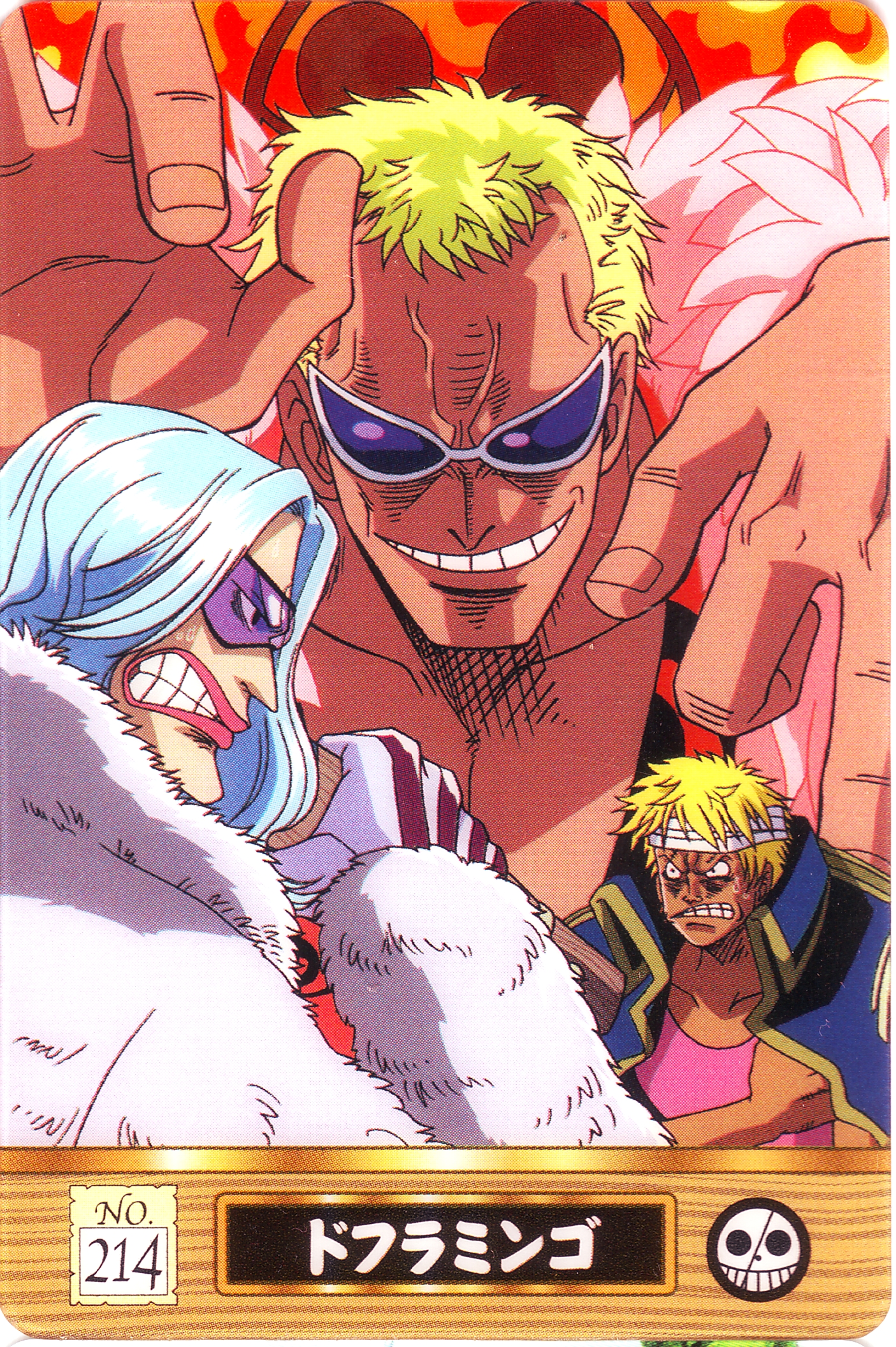 Eiichiro Oda, Toei Animation, One Piece, Sarquiss