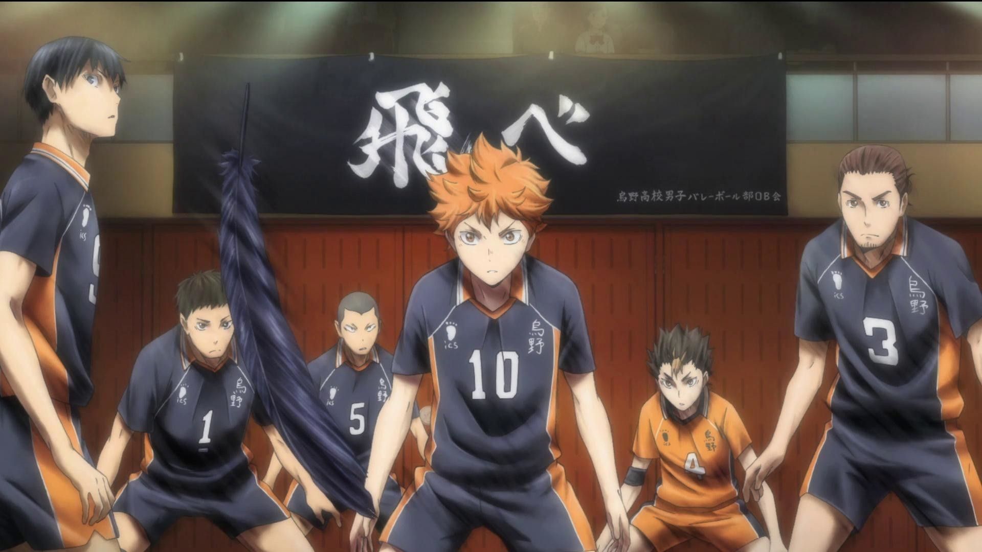 Free download on Haikyuu Haikyuu karasuno Haikyuu [1920x1080] for your Desktop, Mobile & Tablet. Explore Haikyuu HD Wallpaper. HD Wallpaper HD Pic, HD Wallpaper HD Free, Wallpaper