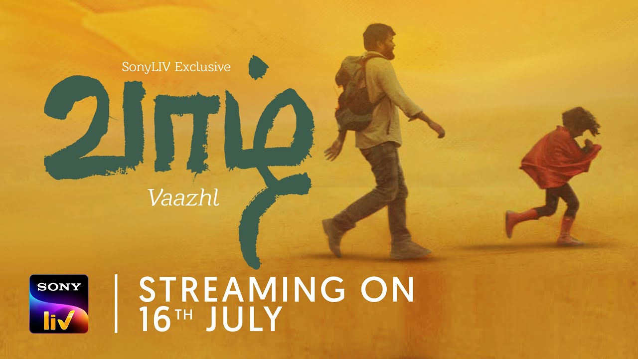 Vaazhl review: A trippy, meditative film on the meaning of life. Entertainment News, The Indian Express