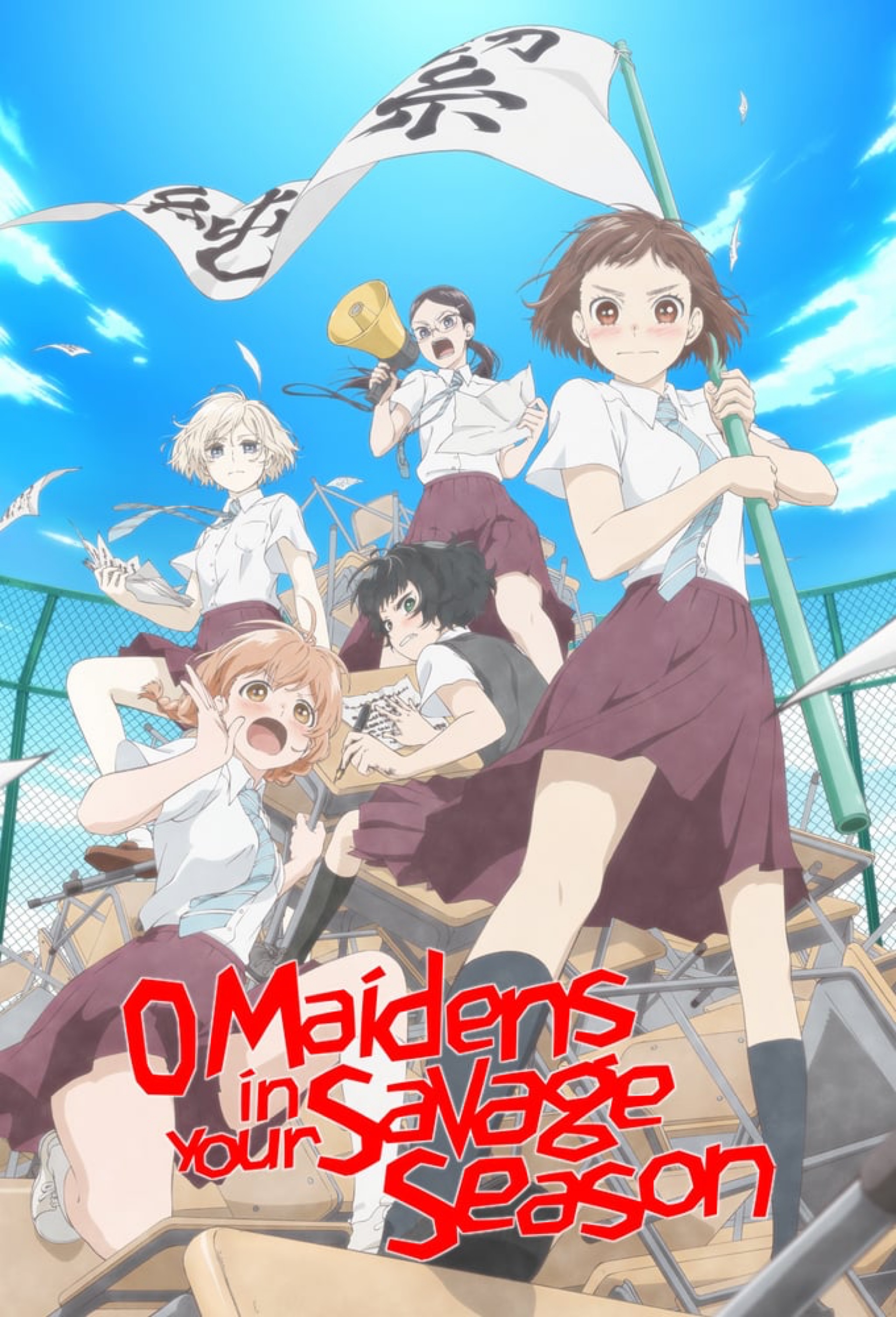 O Maidens in Your Savage Season (TV Series 2019– )