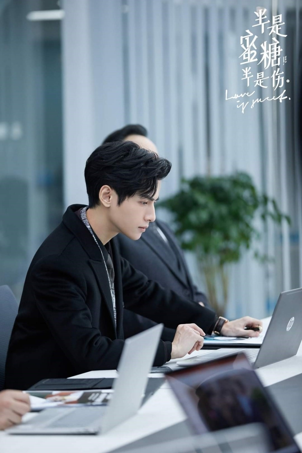 cdrama. kdrama. romance fiction